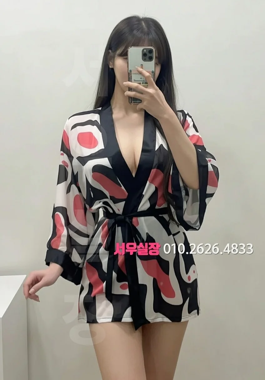 구로디지털단지 보도 추천 및 검증된 최상급 프리미엄 업소 스크린샷