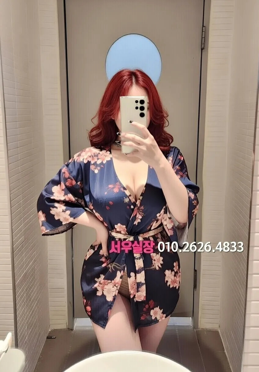 구로디지털단지 러시아노래방 프리미엄 라인업 19번 프로필