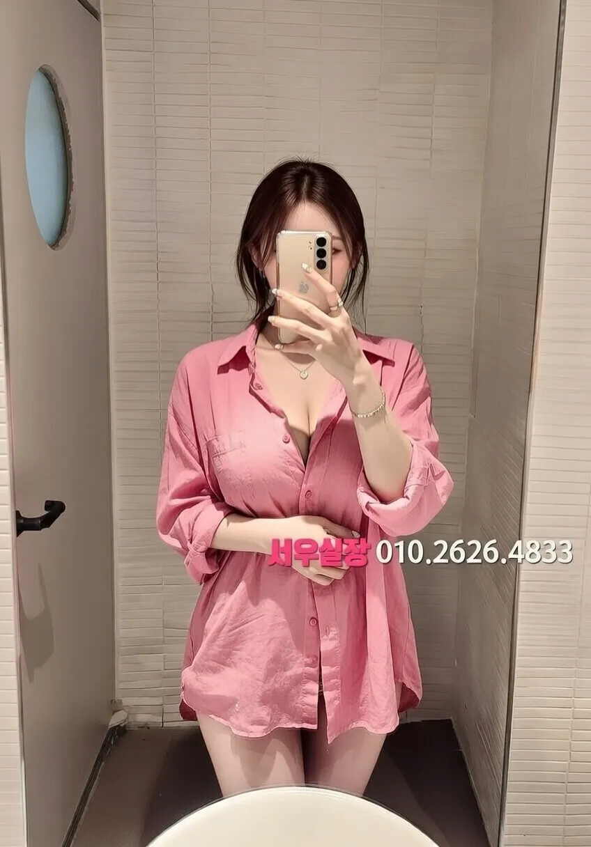 구로디지털단지 호빠 프리미엄 라인업 19번 프로필