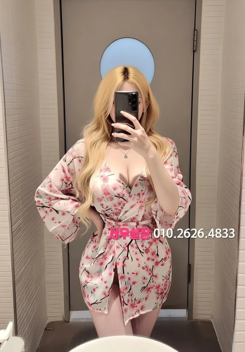 구로디지털단지 다국적노래방 프리미엄 라인업 12번 프로필