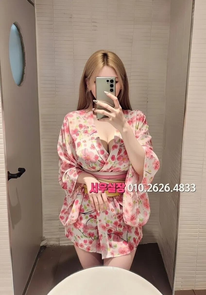 구로디지털단지 쓰리노 프리미엄 라인업 23번 프로필