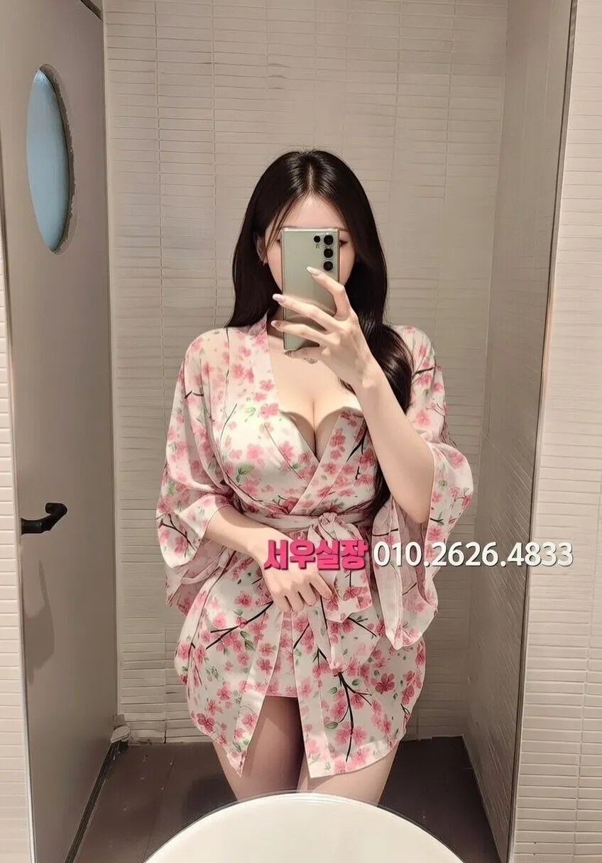 구로디지털단지 기모노룸 프리미엄 라인업 8번 프로필