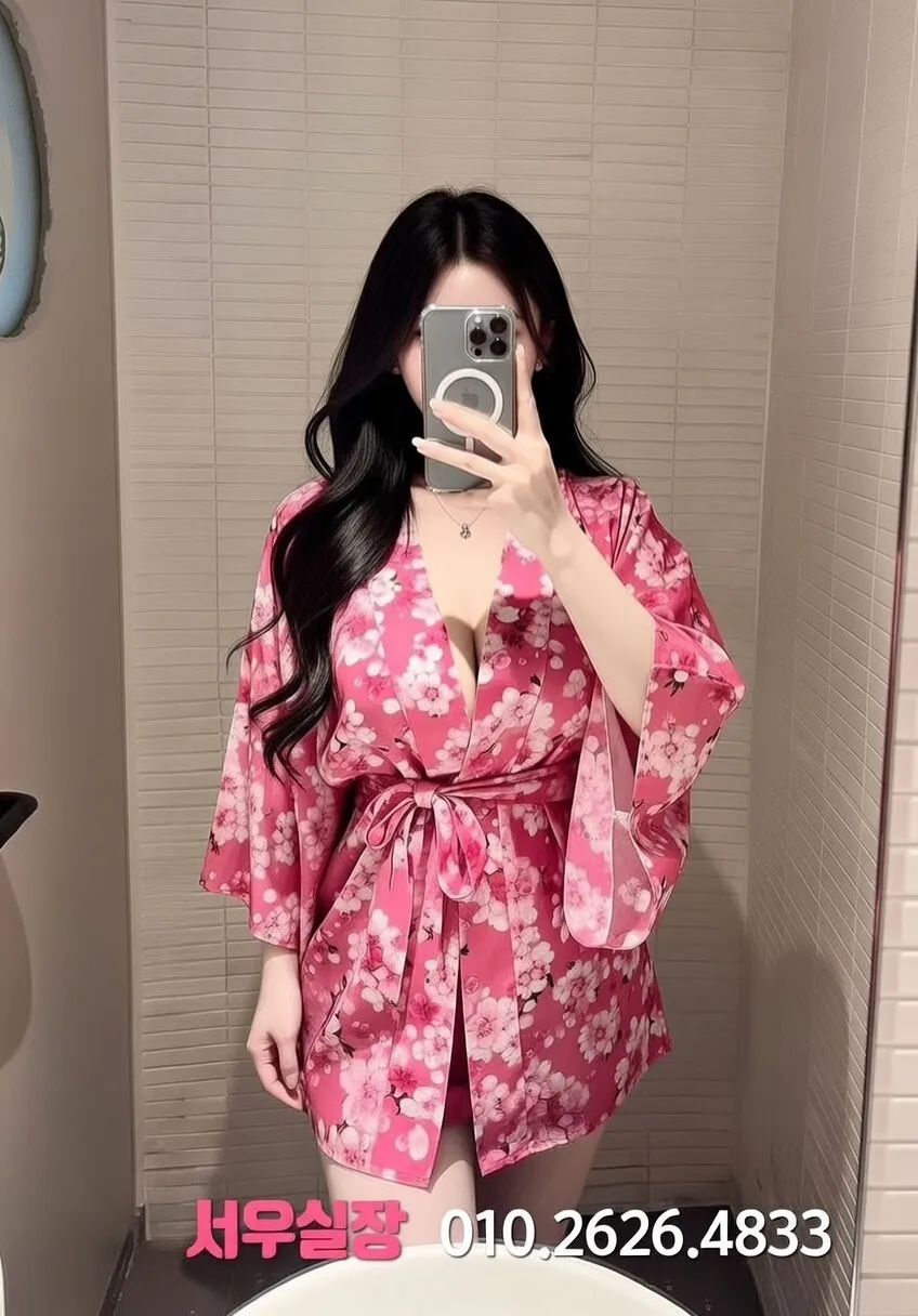 구로디지털단지 란제리룸 프리미엄 라인업 11번 프로필