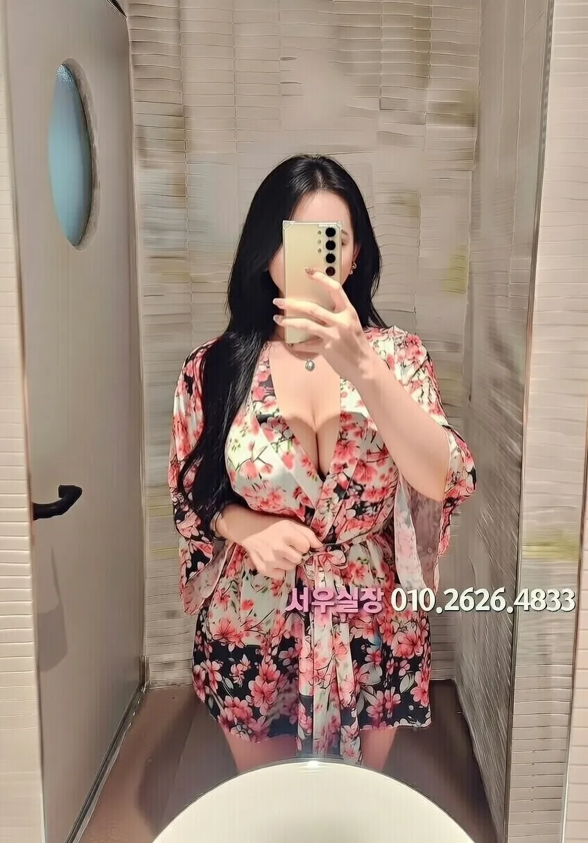 구로디지털단지 하이퍼블릭 프리미엄 라인업 35번 프로필