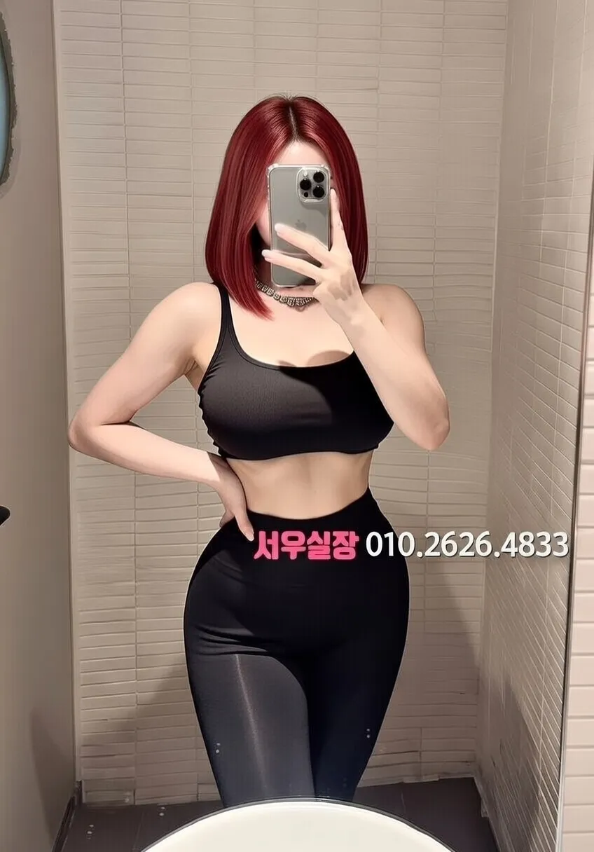 구로디지털단지 다국적노래클럽 프리미엄 라인업 13번 프로필