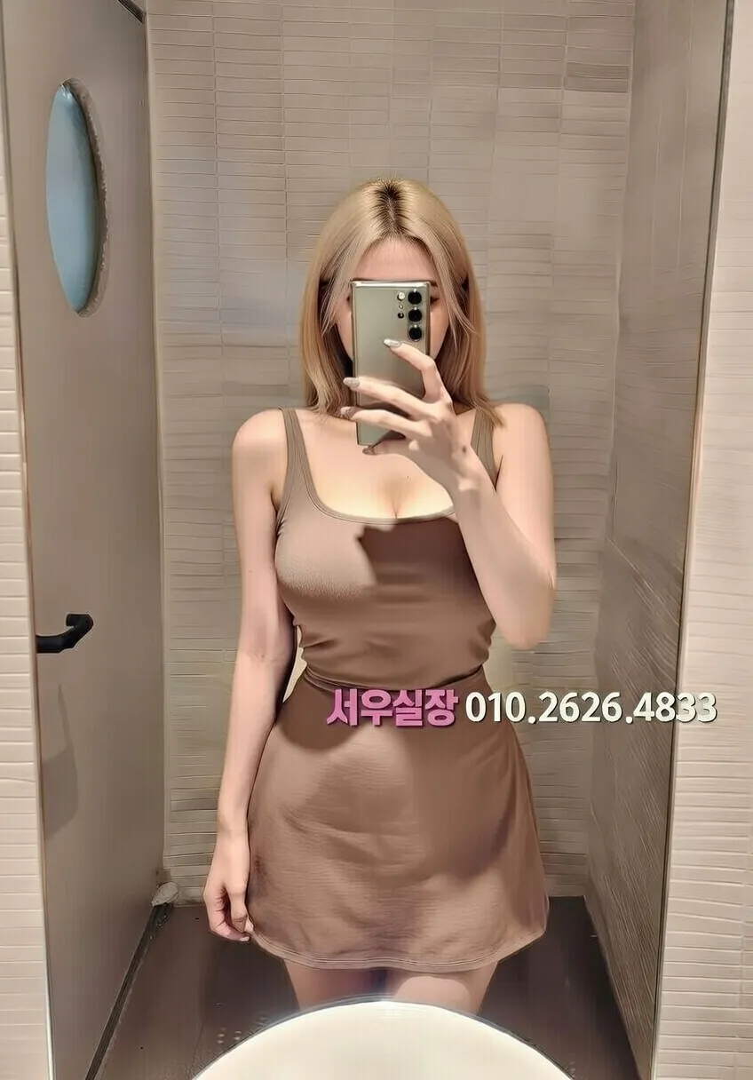 구로디지털단지 하이퍼블릭 프리미엄 라인업 12번 프로필