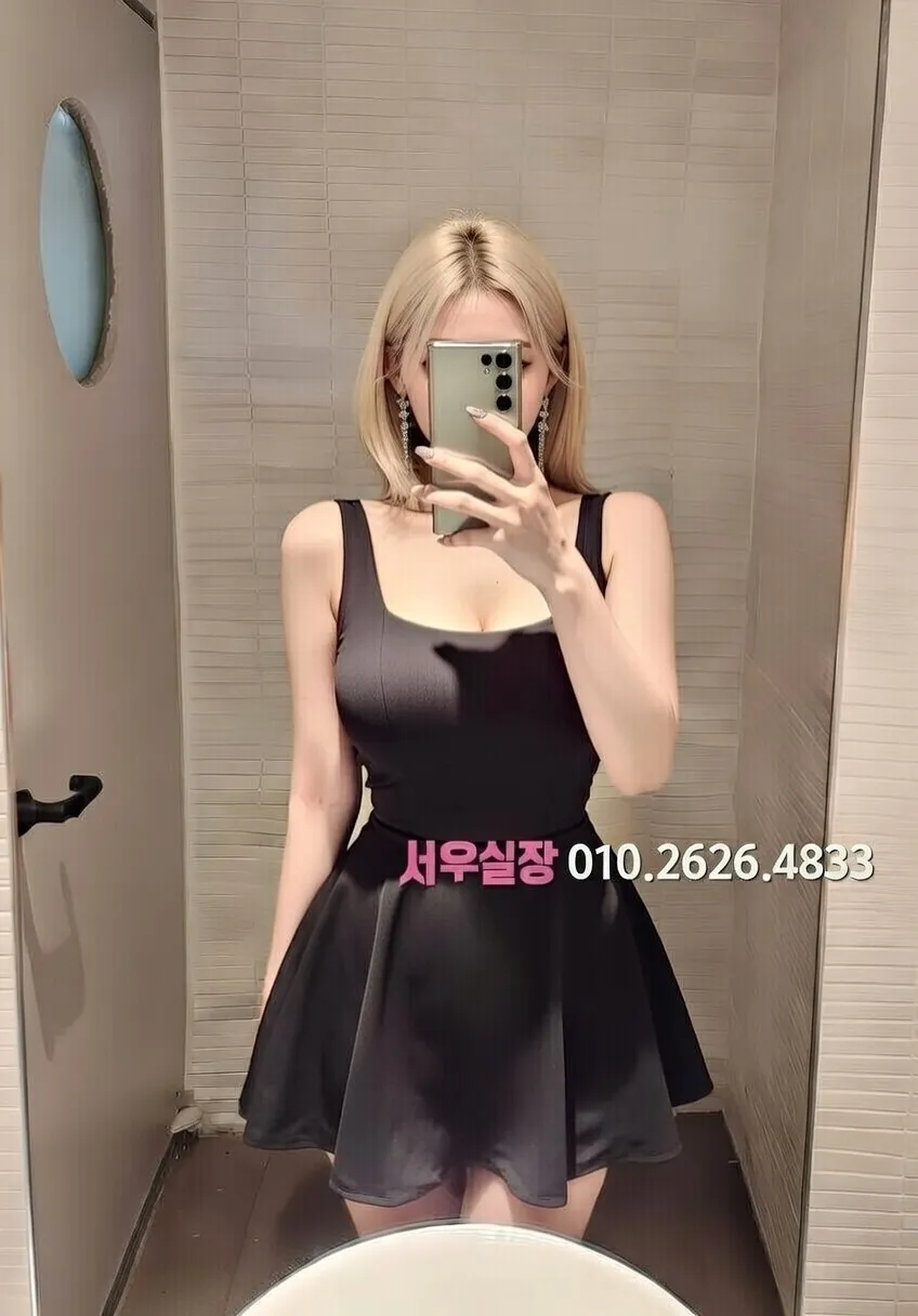 구로디지털단지 쩜오 프리미엄 라인업 30번 프로필