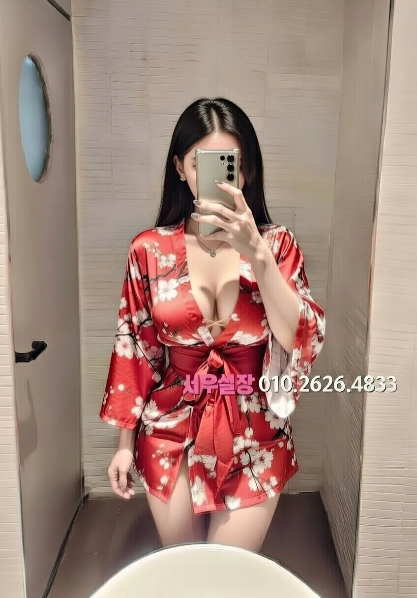 구로디지털단지 쓰리노 프리미엄 라인업 33번 프로필