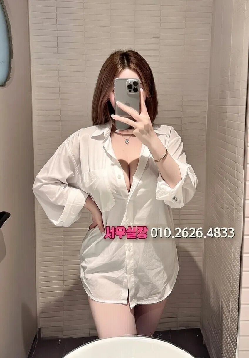 구로디지털단지 퍼블릭 프리미엄 라인업 28번 프로필