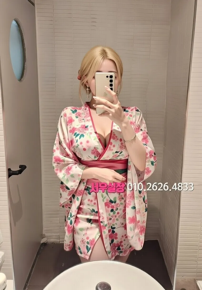 구로디지털단지 다국적노래방 프리미엄 라인업 11번 프로필