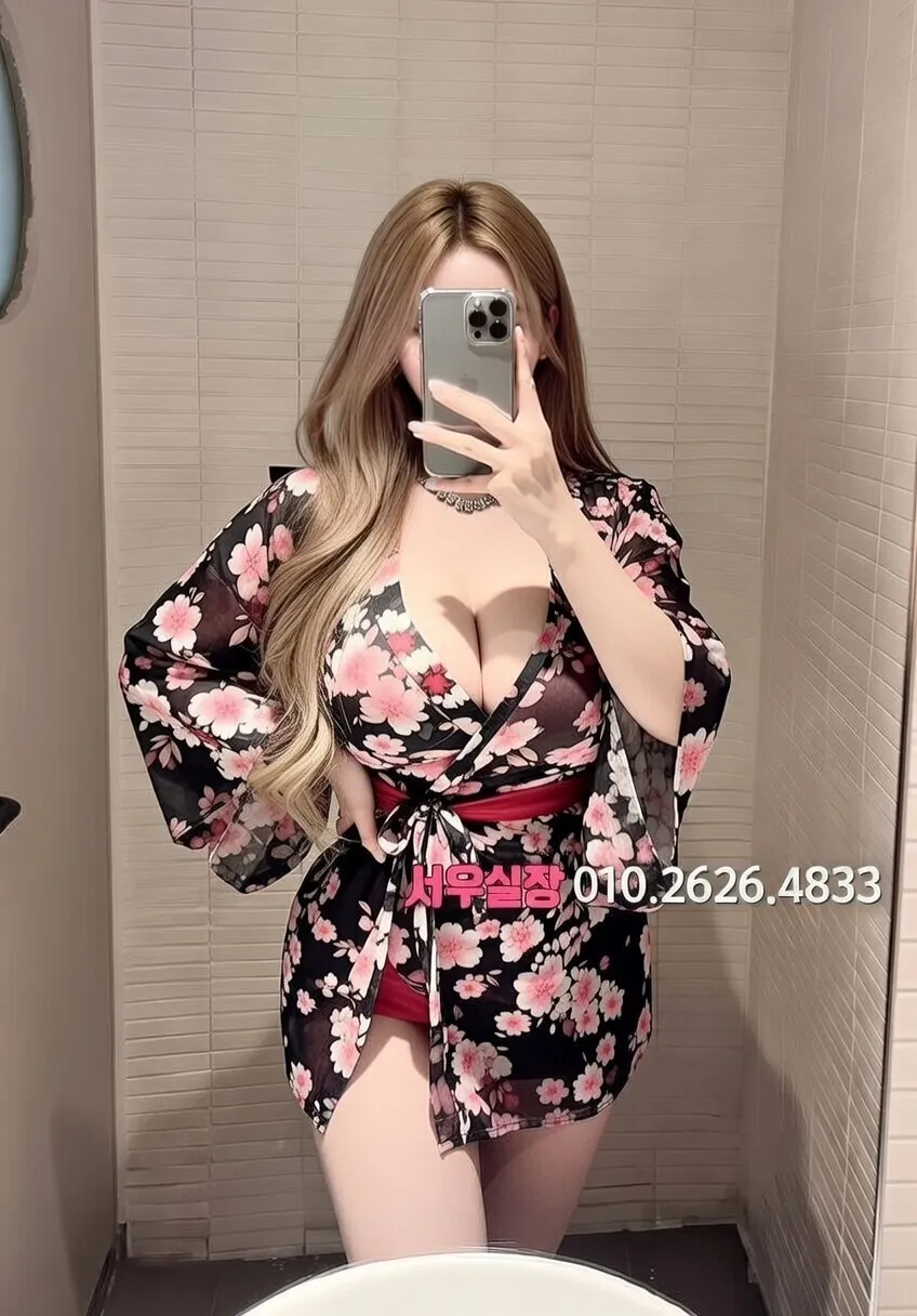 구로디지털단지 풀싸롱 프리미엄 라인업 8번 프로필