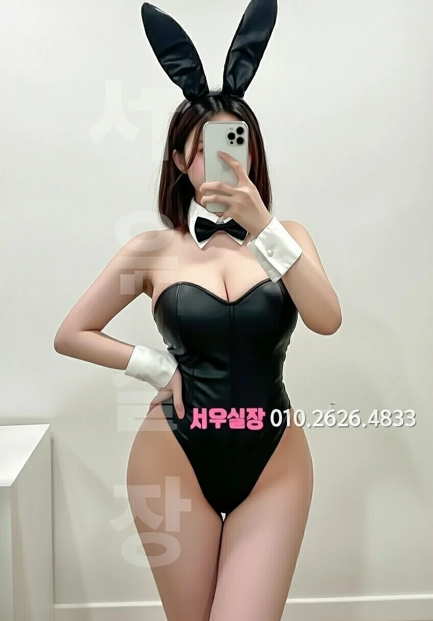 구로디지털단지 노래클럽 프리미엄 라인업 22번 프로필