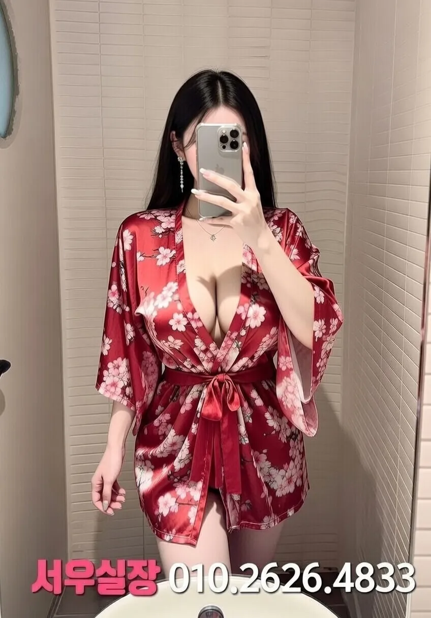 구로디지털단지 하드코어 프리미엄 라인업 31번 프로필