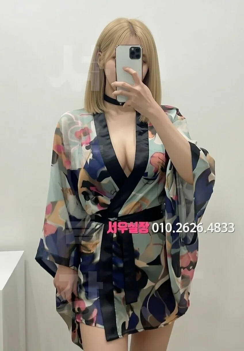 구로디지털단지 쓰리노 프리미엄 라인업 6번 프로필