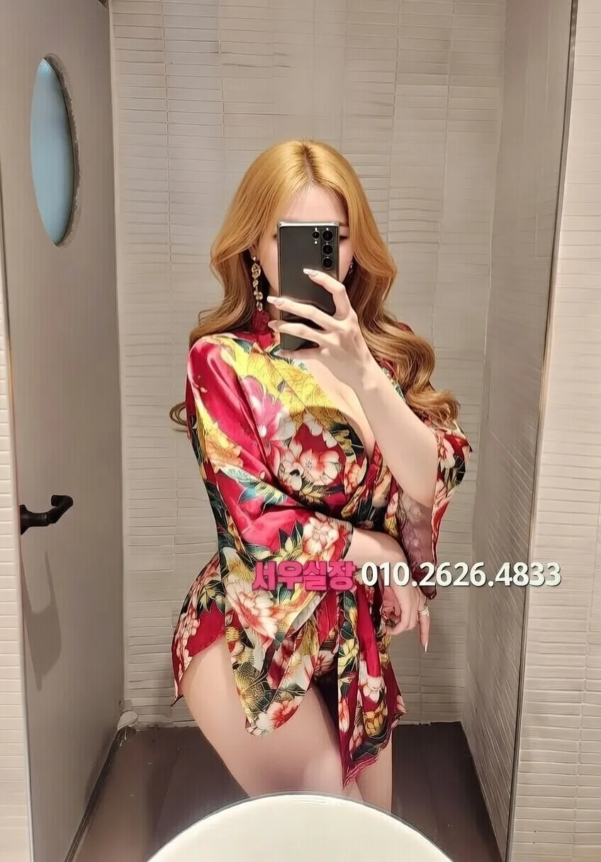 구로디지털단지 풀싸롱 프리미엄 라인업 8번 프로필