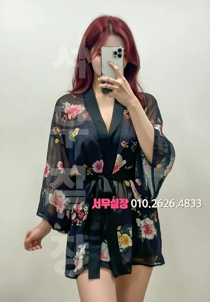 구로디지털단지 다국적노래클럽 프리미엄 라인업 8번 프로필