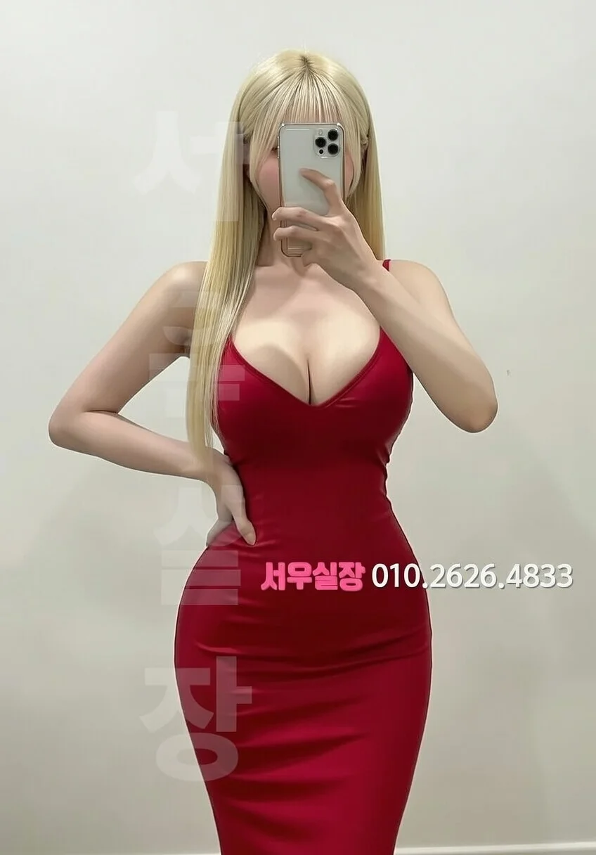 구로디지털단지 노래클럽 프리미엄 라인업 15번 프로필