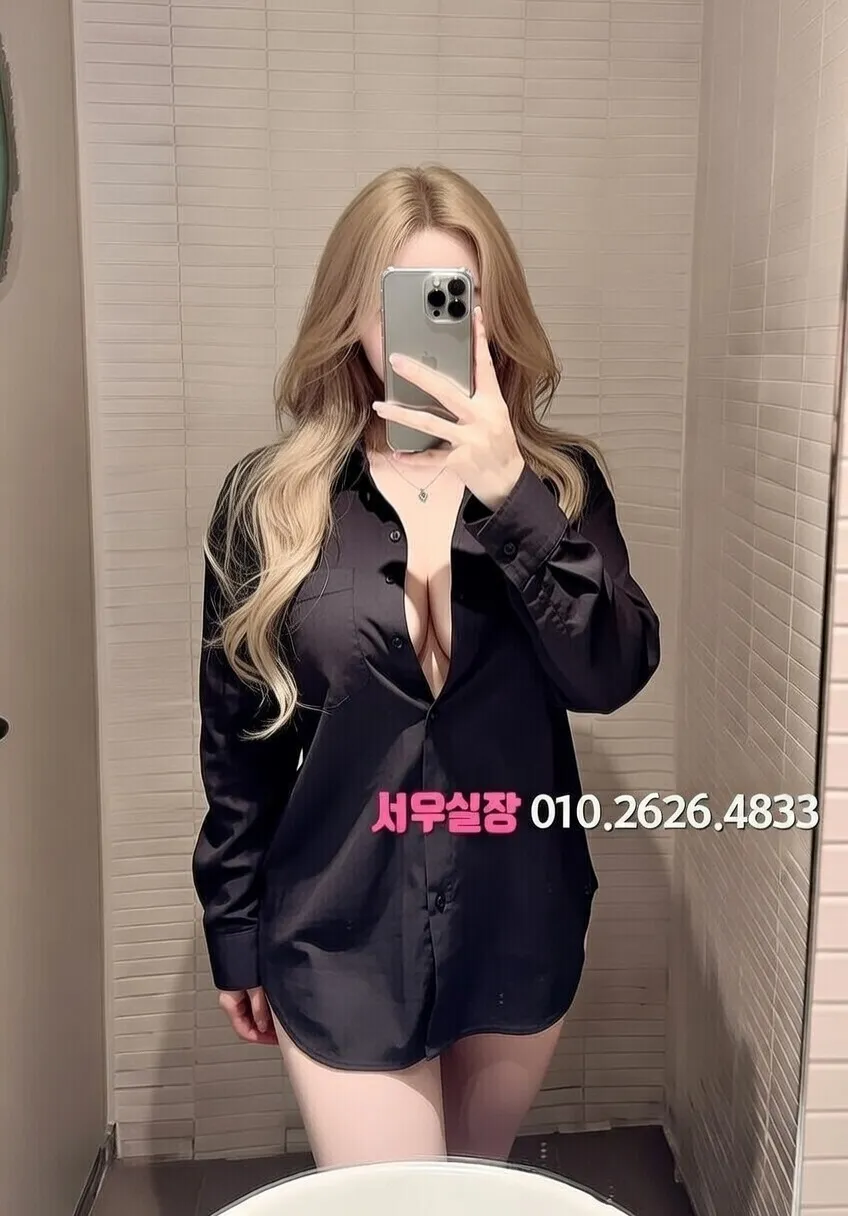 구로디지털단지 하드코어 프리미엄 라인업 10번 프로필