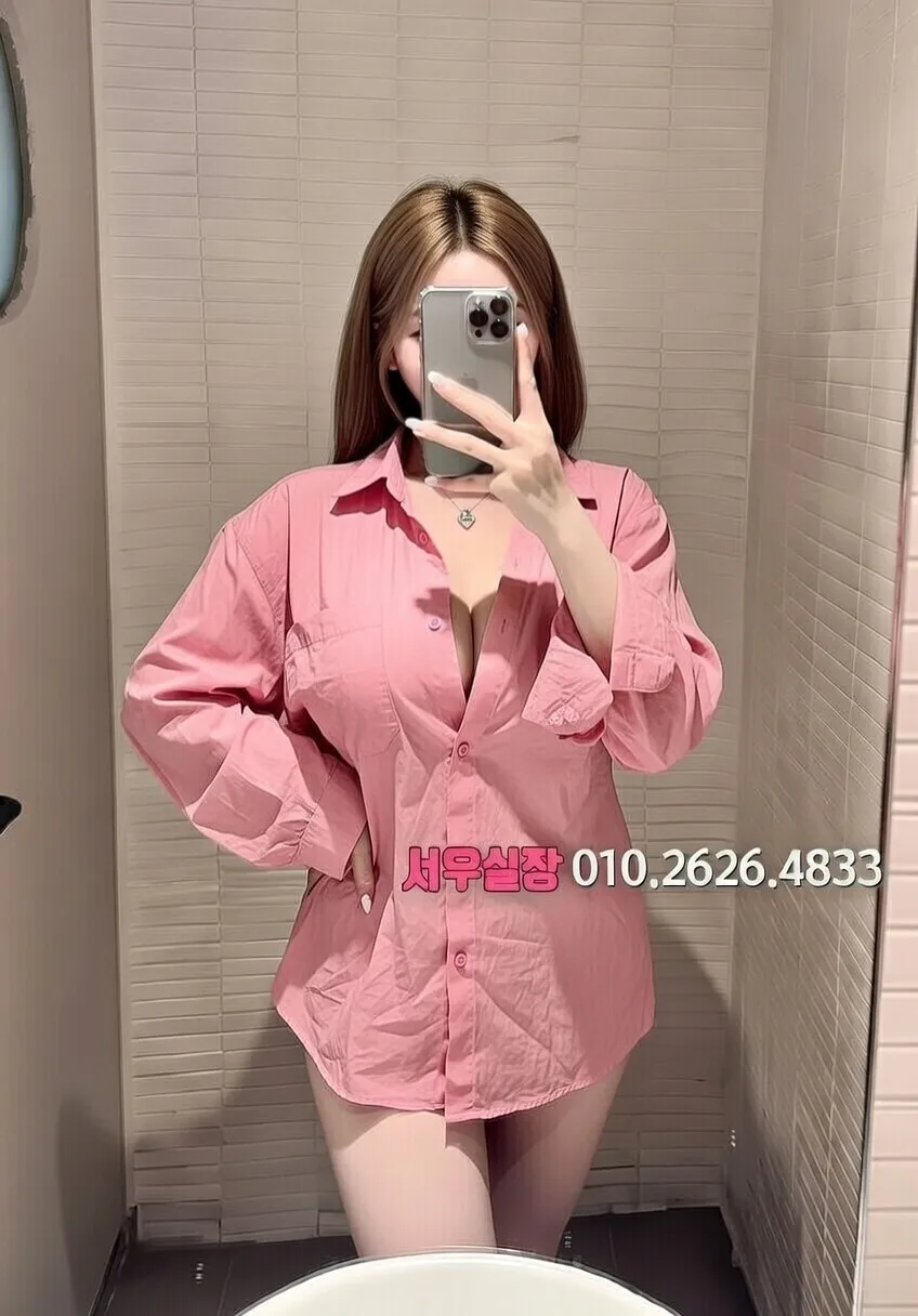 구로디지털단지 하드코어 프리미엄 라인업 19번 프로필