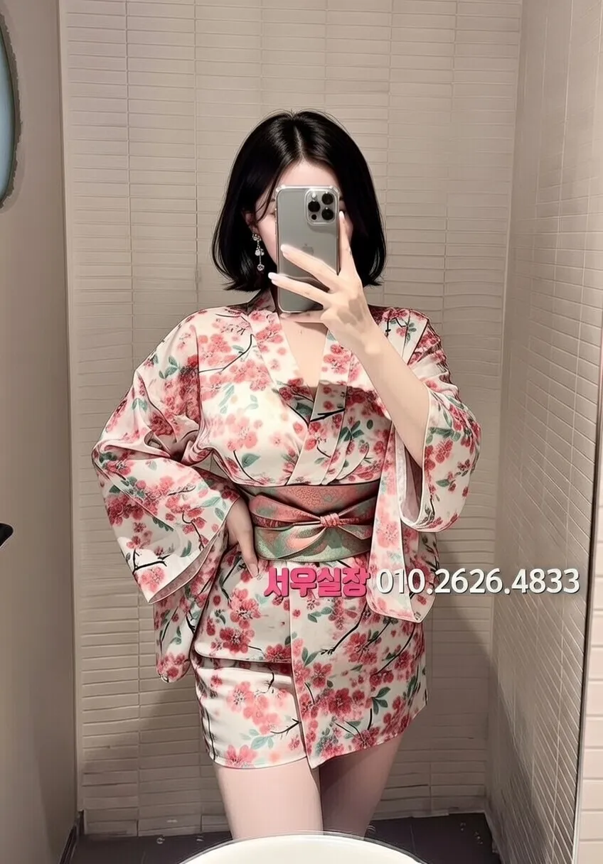 구로디지털단지 쩜오 추천 및 검증된 최상급 프리미엄 업소 스크린샷