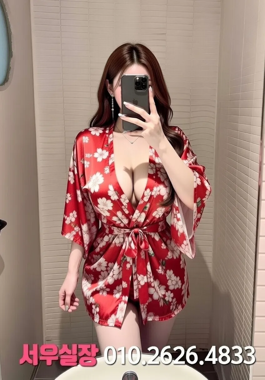 구로디지털단지 하이퍼블릭 프리미엄 라인업 36번 프로필