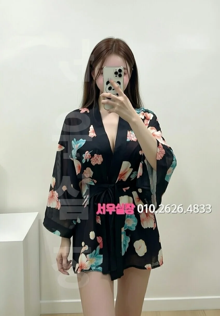 구로디지털단지 노래방 프리미엄 라인업 3번 프로필