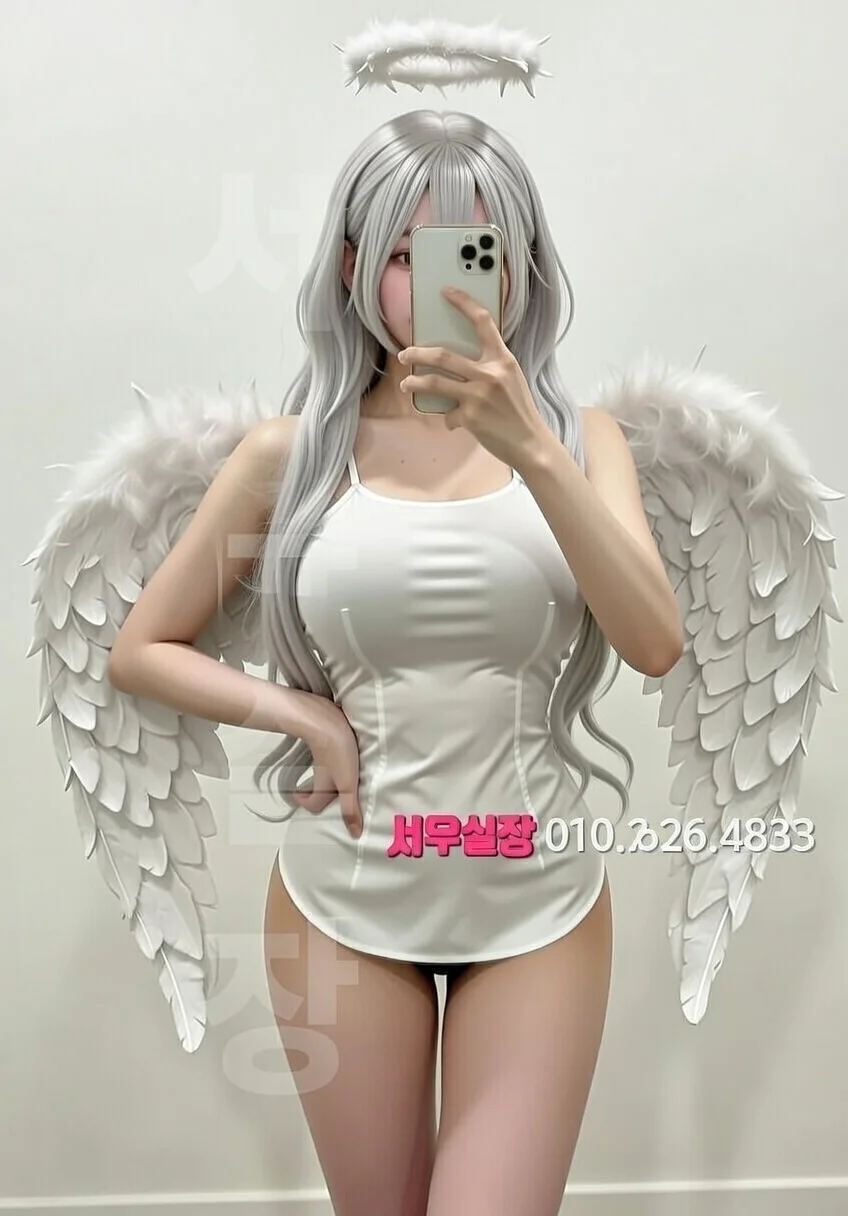 구로디지털단지 가라오케 프리미엄 라인업 10번 프로필