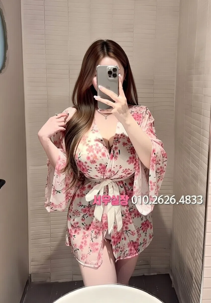 구로디지털단지 다국적노래방 추천 및 검증된 최상급 프리미엄 업소 스크린샷