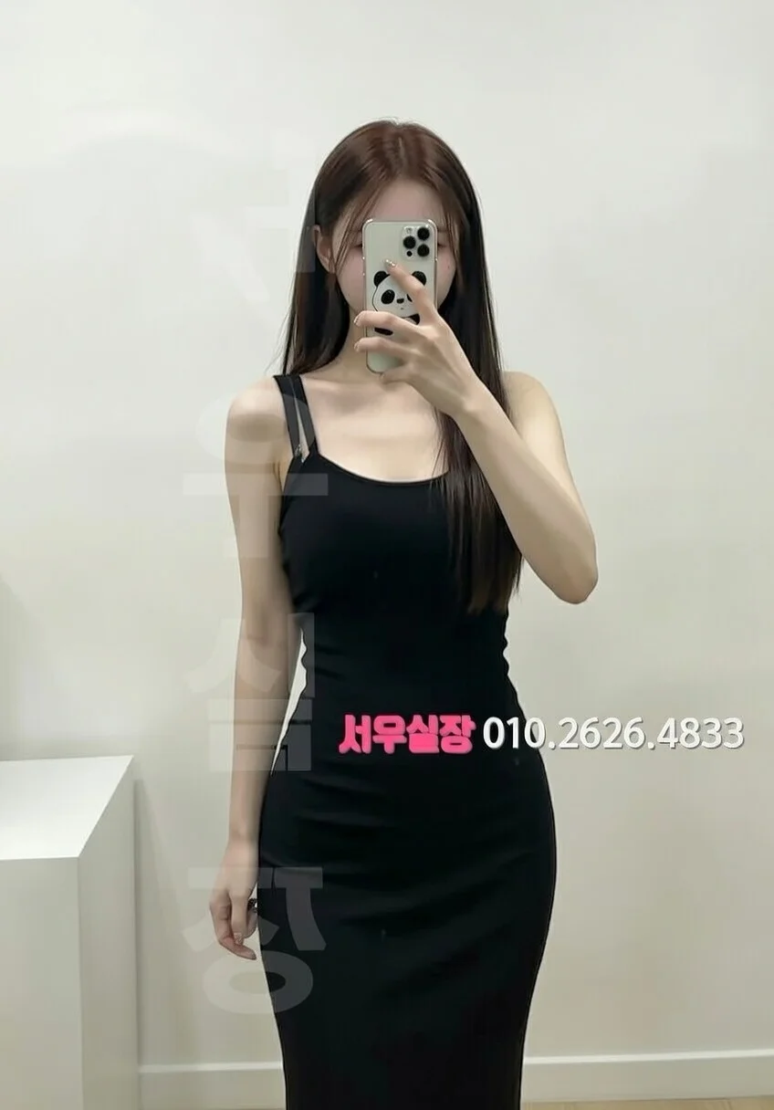 구로디지털단지 노래방 프리미엄 라인업 24번 프로필