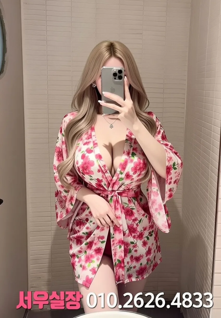 구로디지털단지 하이퍼블릭 프리미엄 라인업 22번 프로필