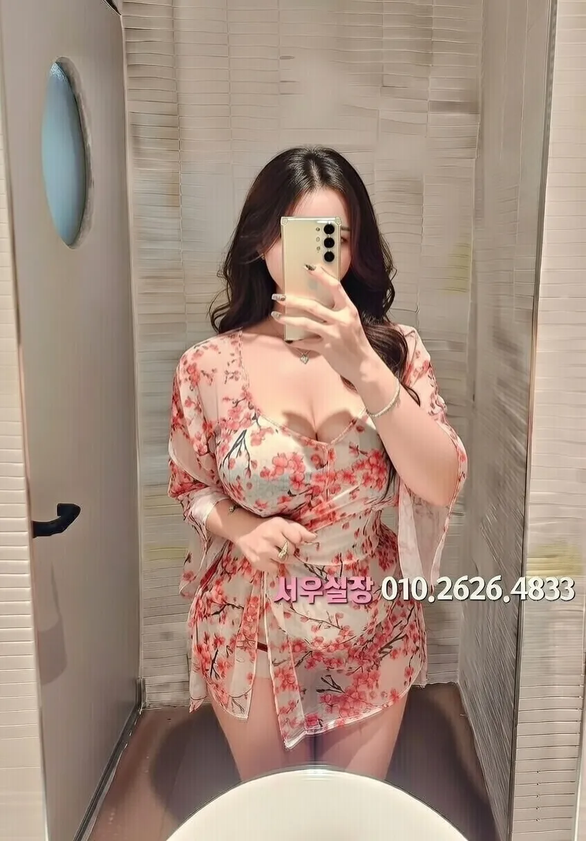 구로디지털단지 하드코어 추천 및 검증된 최상급 프리미엄 업소 스크린샷