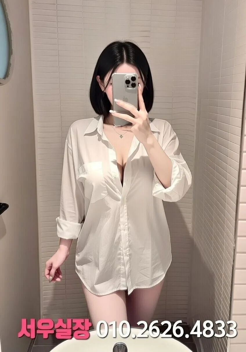 구로디지털단지 하이퍼블릭 프리미엄 라인업 34번 프로필