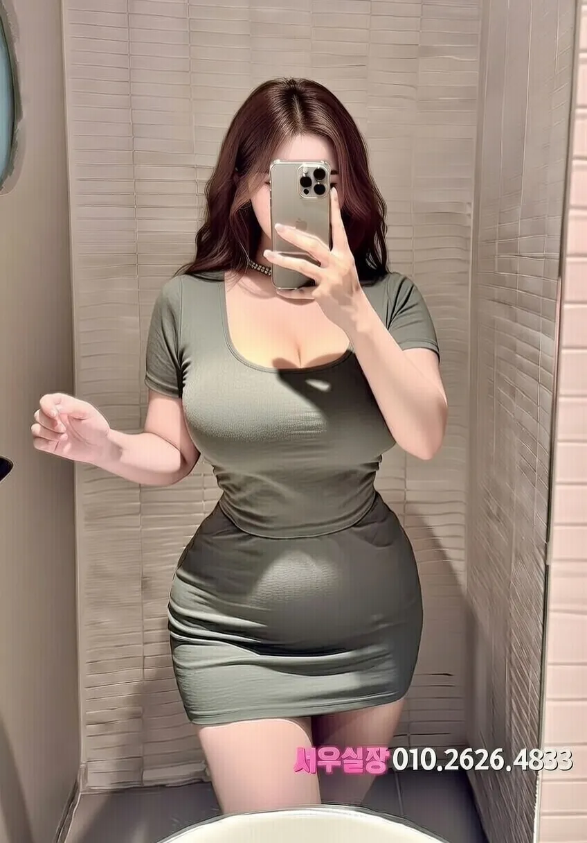 구로디지털단지 아빠방 추천 및 검증된 최상급 프리미엄 업소 스크린샷