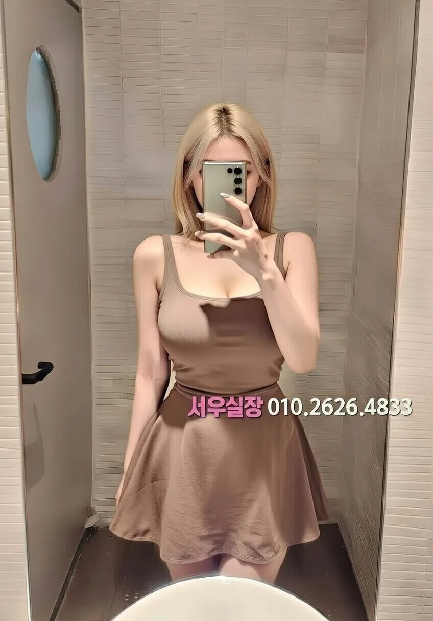 구로디지털단지 다국적노래방 프리미엄 라인업 7번 프로필