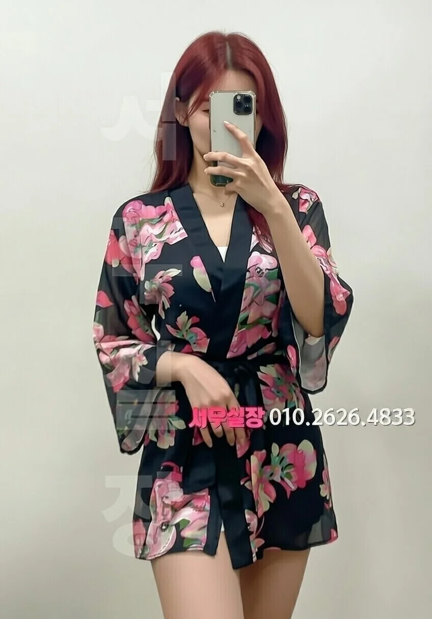 구로디지털단지 호빠 프리미엄 라인업 39번 프로필