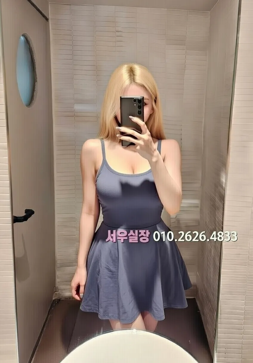 구로디지털단지 다국적노래클럽 프리미엄 라인업 6번 프로필