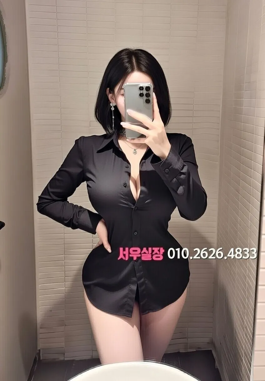 구로디지털단지 다국적노래클럽 프리미엄 라인업 23번 프로필
