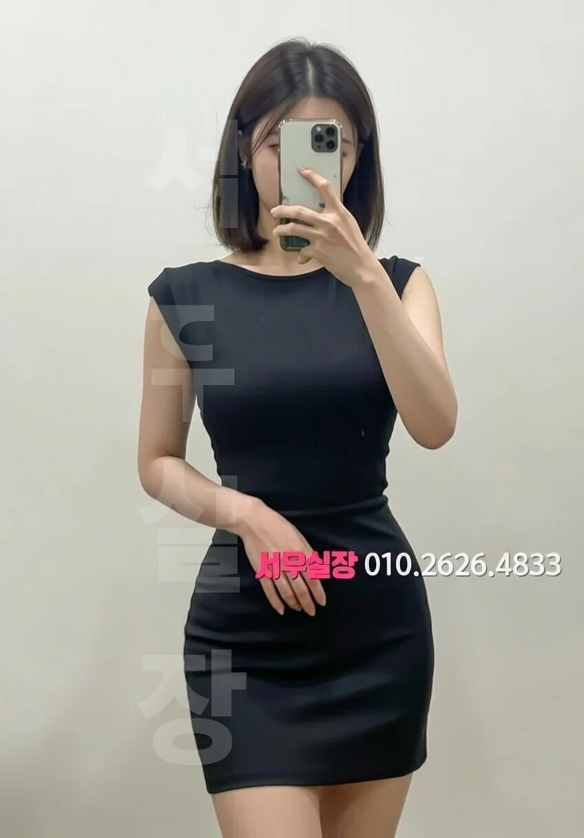 구로디지털단지 러시아노래방 프리미엄 라인업 4번 프로필