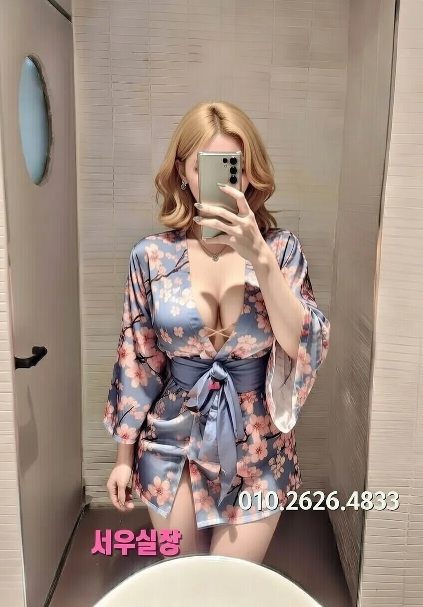 구로디지털단지 룸살롱 프리미엄 라인업 4번 프로필