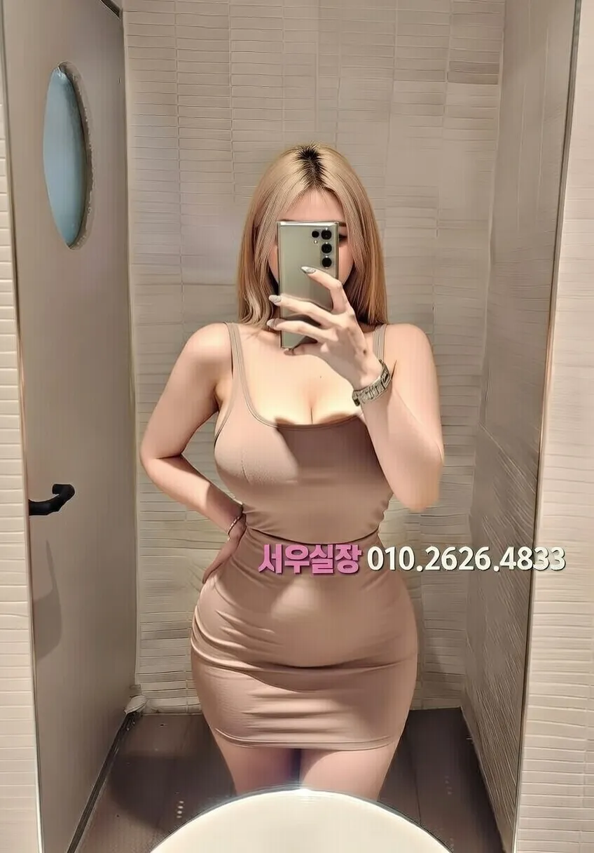 구로디지털단지 다국적노래방 프리미엄 라인업 26번 프로필