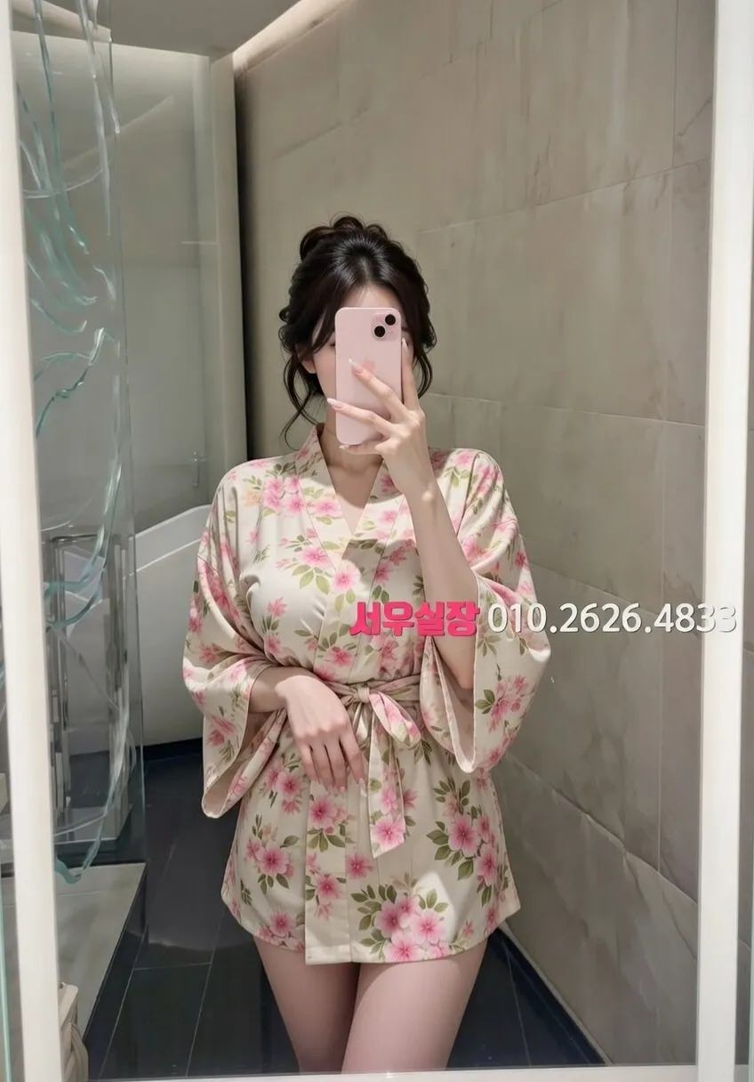 구로디지털단지 미러룸 프리미엄 라인업 20번 프로필