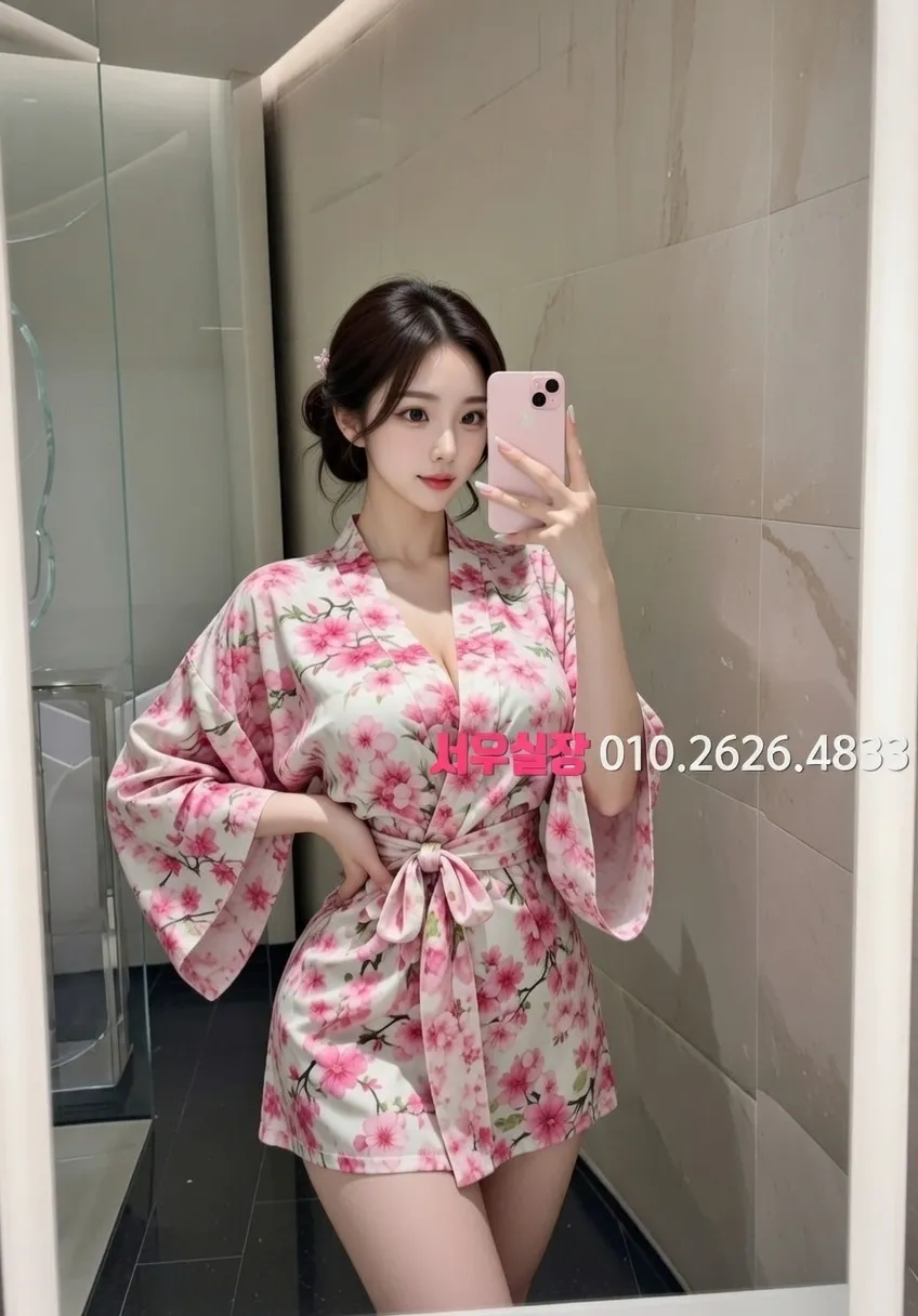 구로디지털단지 미러룸 프리미엄 라인업 14번 프로필