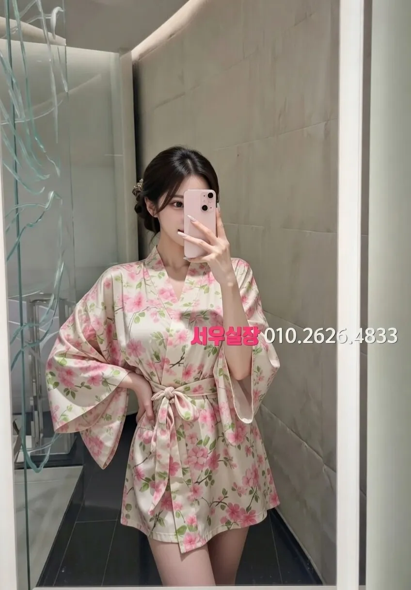 구로디지털단지 가라오케 프리미엄 라인업 36번 프로필