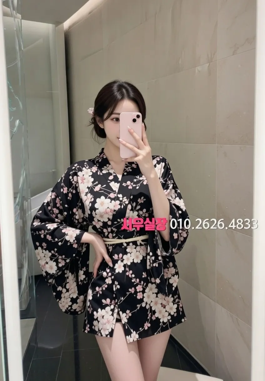 구로디지털단지 스탠드바 프리미엄 라인업 40번 프로필