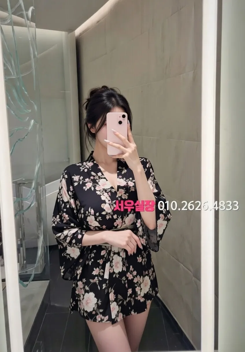 구로디지털단지 하드코어 프리미엄 라인업 30번 프로필