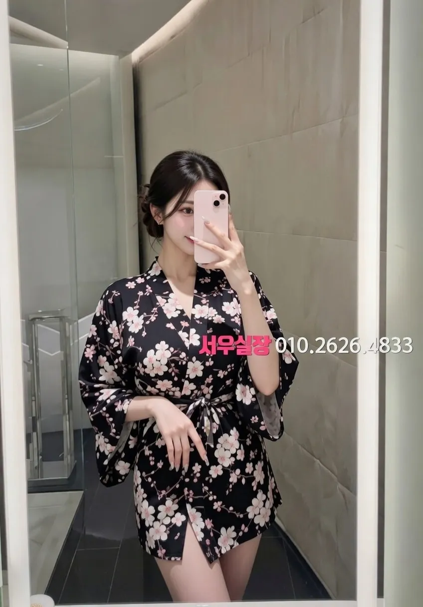 구로디지털단지 스탠드바 프리미엄 라인업 11번 프로필