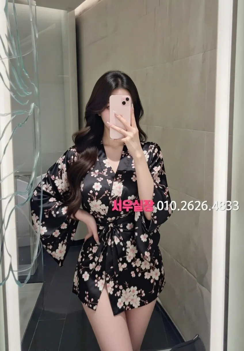 구로디지털단지 룸살롱 프리미엄 라인업 20번 프로필