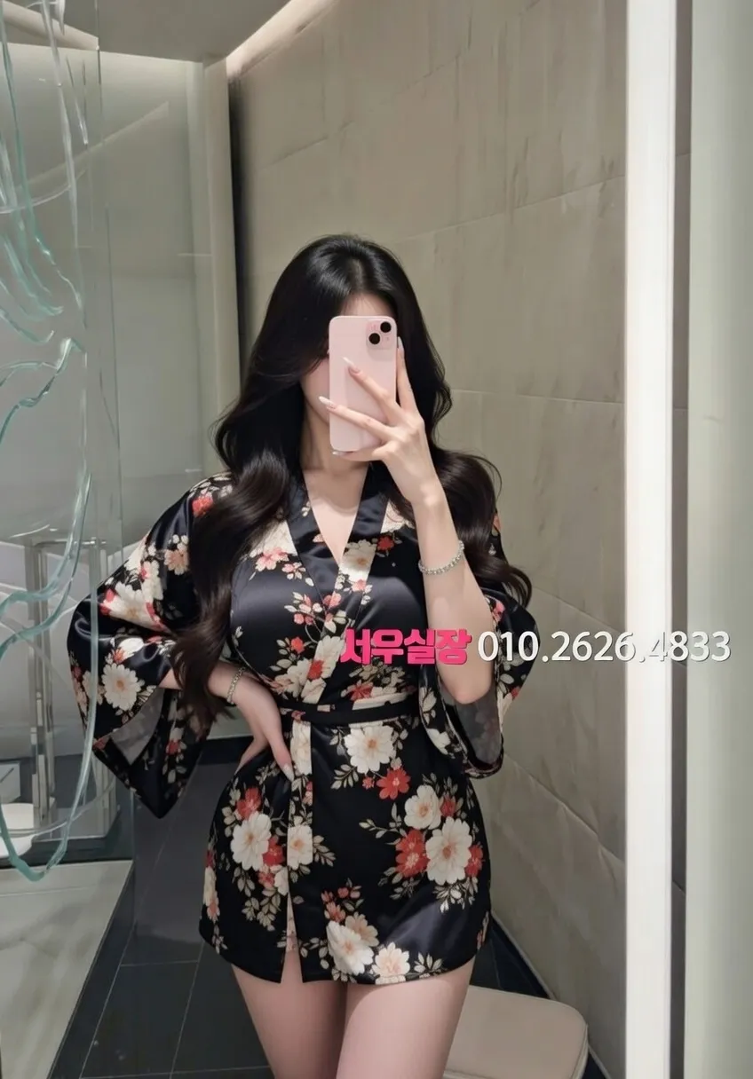 구로디지털단지 퍼블릭 프리미엄 라인업 7번 프로필