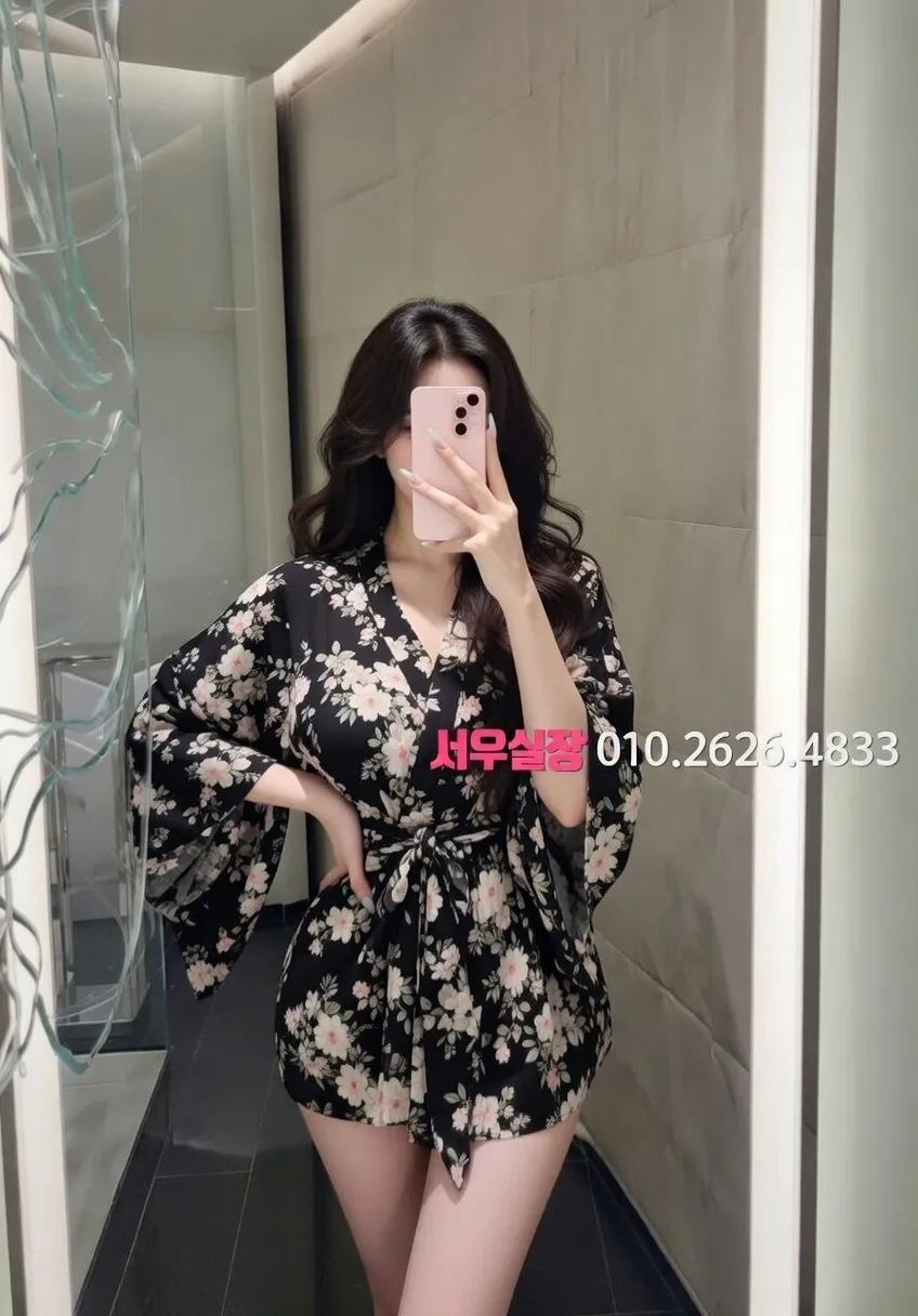 구로디지털단지 정빠 프리미엄 라인업 23번 프로필