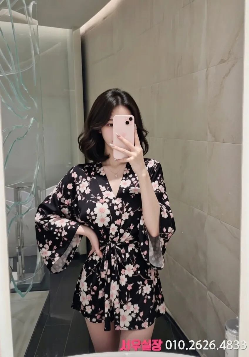 구로디지털단지 정빠 프리미엄 라인업 4번 프로필